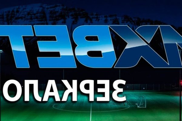 Кракен сайт как зайти