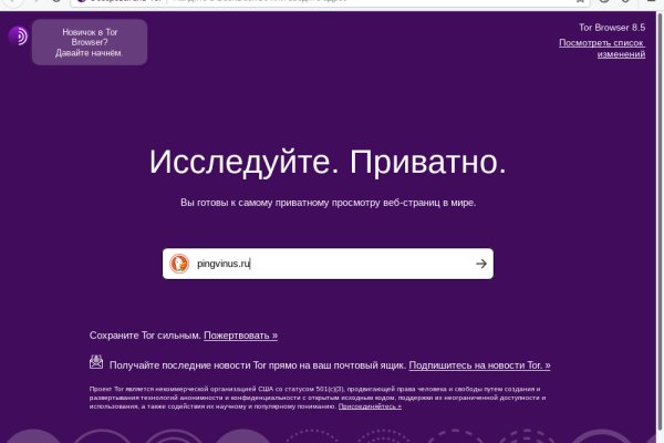 Сайт наркотиков купить