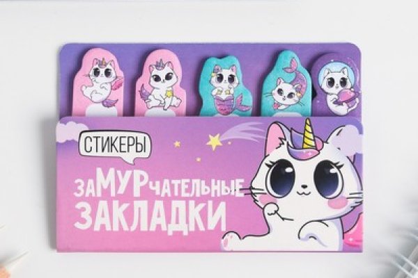 Зайти на кракен