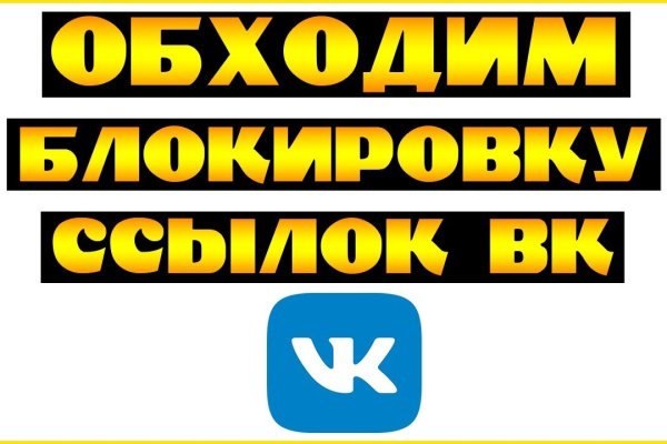 Kra38at