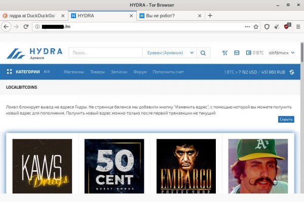 Kra47at
