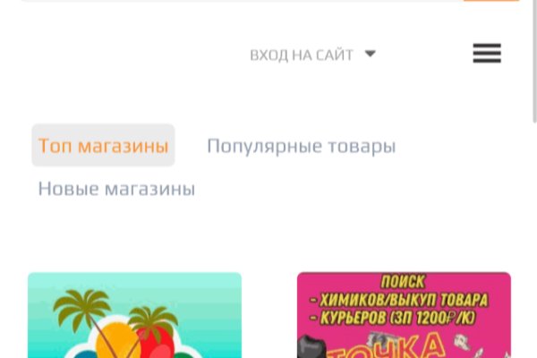 Kra cc