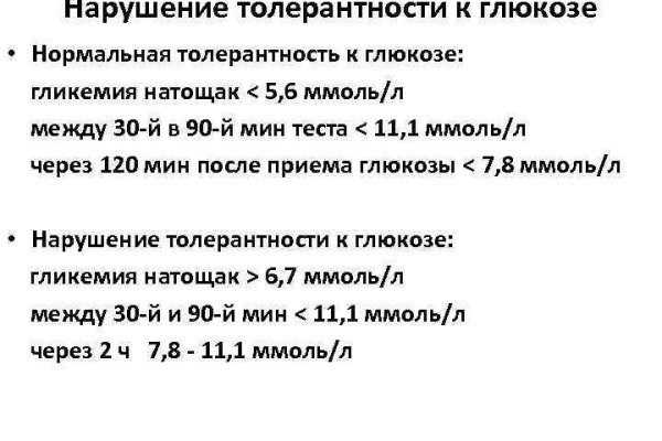 Кракен ссылку где