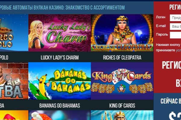Список сайтов даркнета