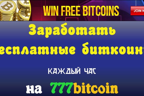 Как выводить деньги с кракена