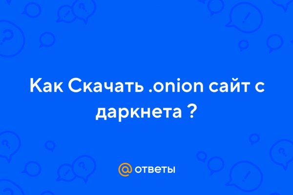 Ссылки на кракен маркетплейс