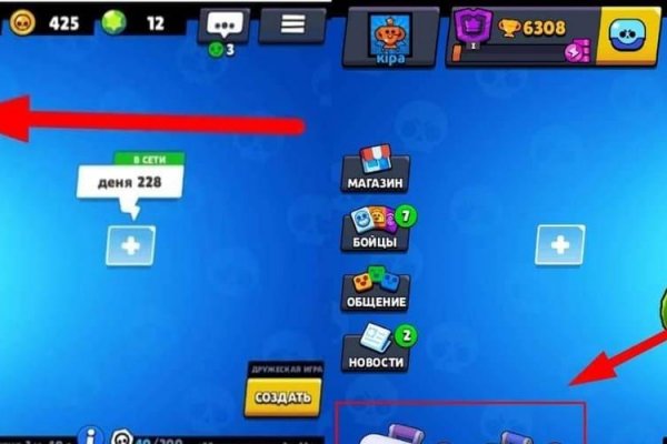 Darkmarket