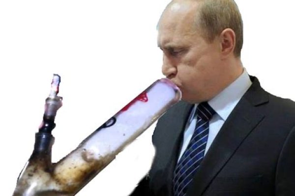 Кракен зайти