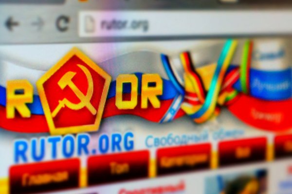 Дарк нет кракен