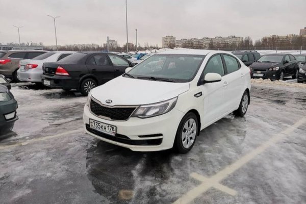 Как зайти на кракен