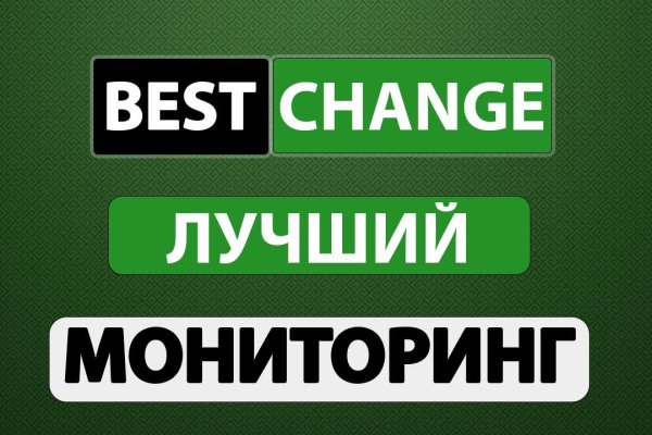 Кракен store