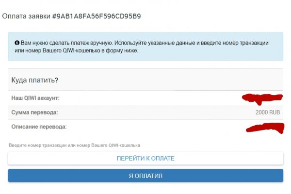 Kra36.cc Вход на сайт главная страница