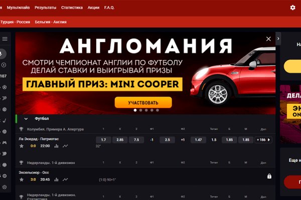 Сайты с наркотиками