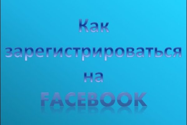 Ссылка на кракен тор