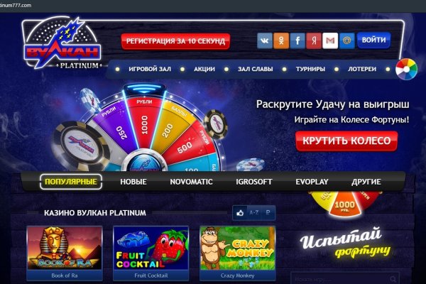 Kraken что это такое