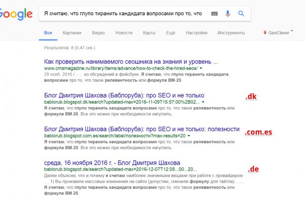 Купить наркотики в москве