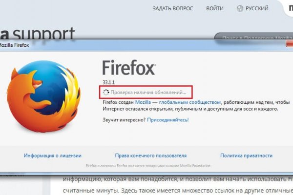 Магазин наркоты