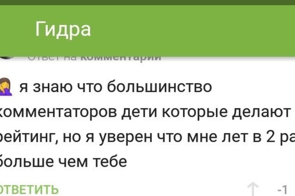 Kra38at
