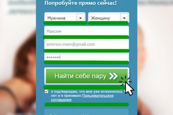 Кракен сайт наркотиков