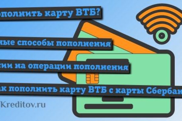 Нарко маркетплейс