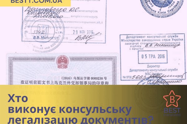 Кракен ссылка зеркало