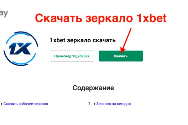 Гидра сайт в тор браузере ссылка