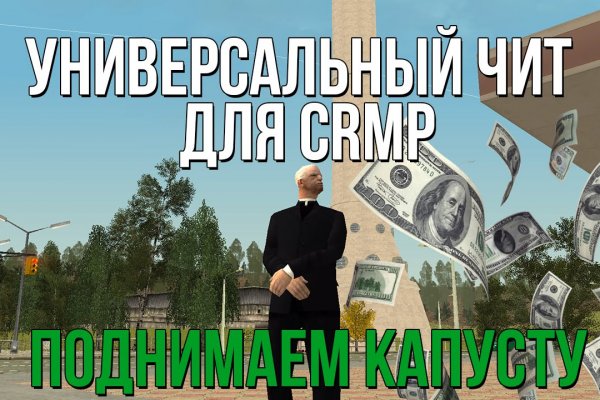Сайты по продаже наркотиков