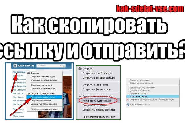 Kra39.cc Вход на сайт главная страница