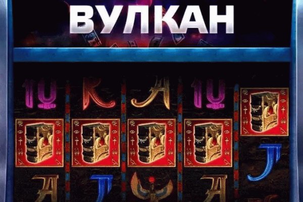 Пользователь не найден кракен