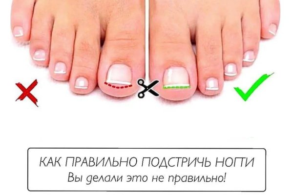 Вход на кракен