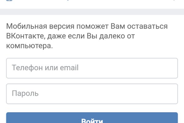 Ссылки на даркнет сайты