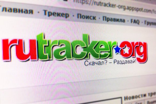 Ссылка на кракен