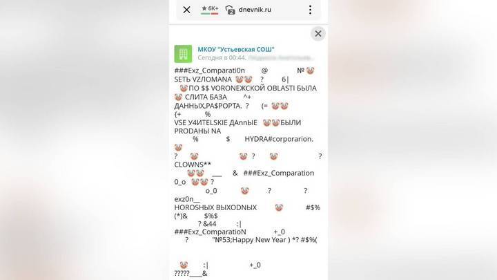 Где купить наркотиков