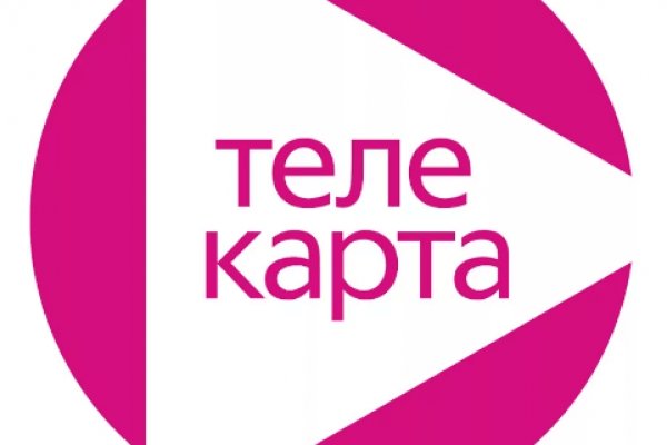 Кракен ссылка