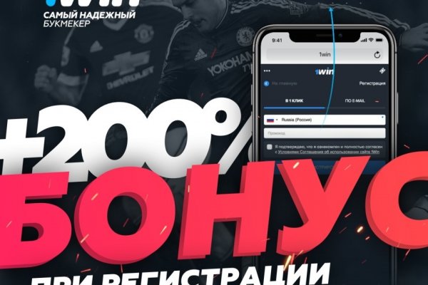Ссылка на кракен тор браузер