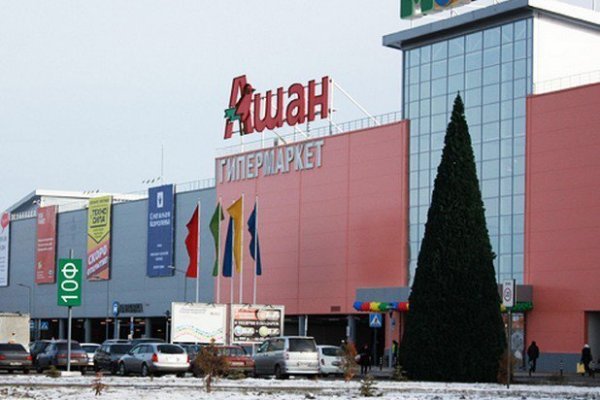 Kra48at