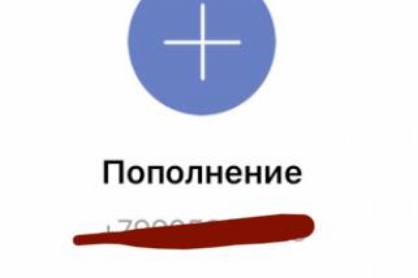 Кракен переходник ссылка