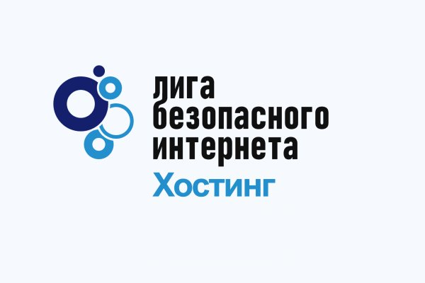 Кракен наркошоп
