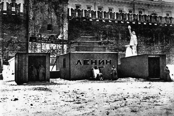 Kra46.at Вход на сайт главная страница
