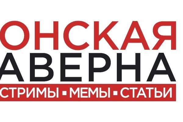 Восстановить аккаунт кракен