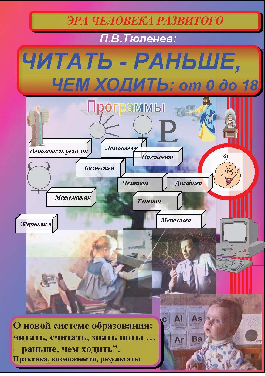 Что такое кракен маркетплейс