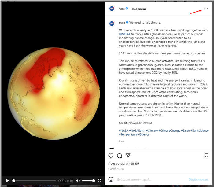 Кракен пишет пользователь не найден